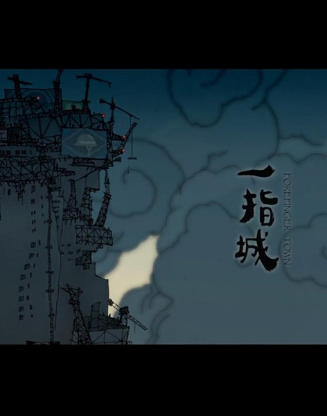 你最喜欢的动画电影是什么