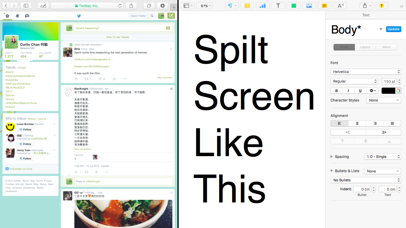 iOS9的iPad分屏功能,会有怎样常见的应用场景
