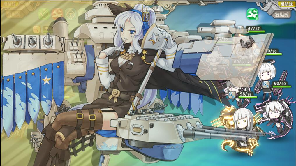 如何看待钢铁少女与战舰少女r的前卫号战列舰誓约台词雷同