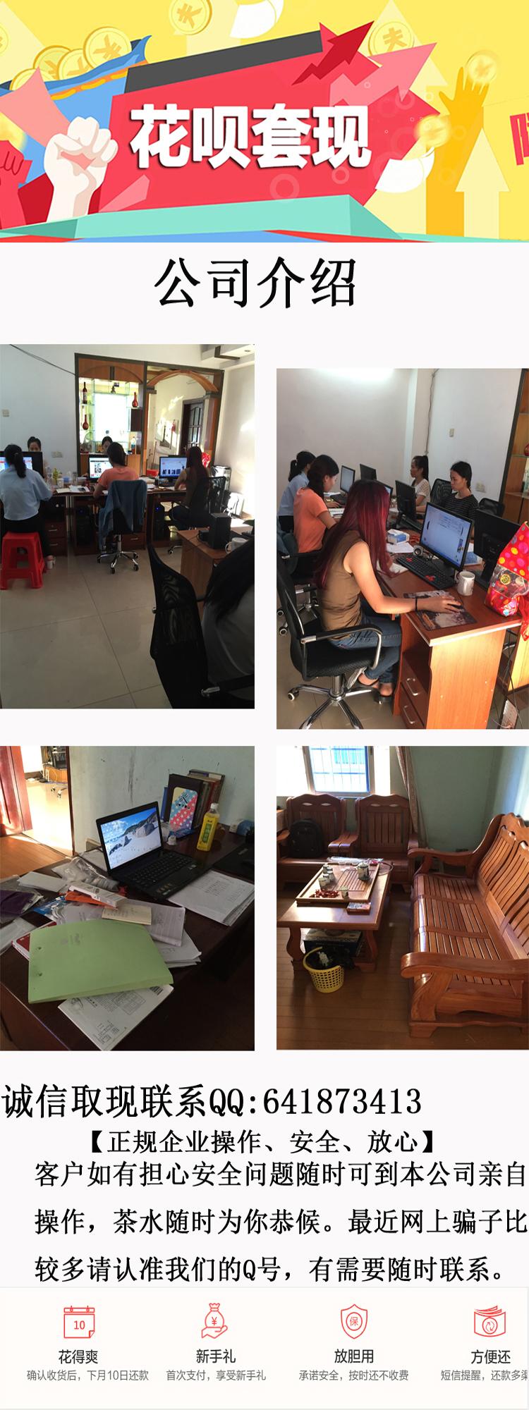 花呗要信用卡 才可以开吗? - 花呗 - 知乎