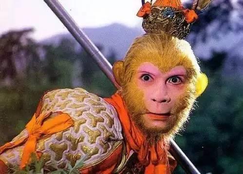 你心中的猴王是怎样的
