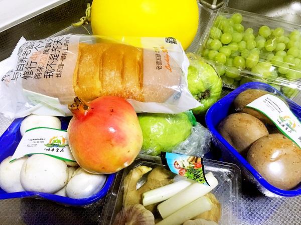 每日优鲜怎么样? - 小毕的回答