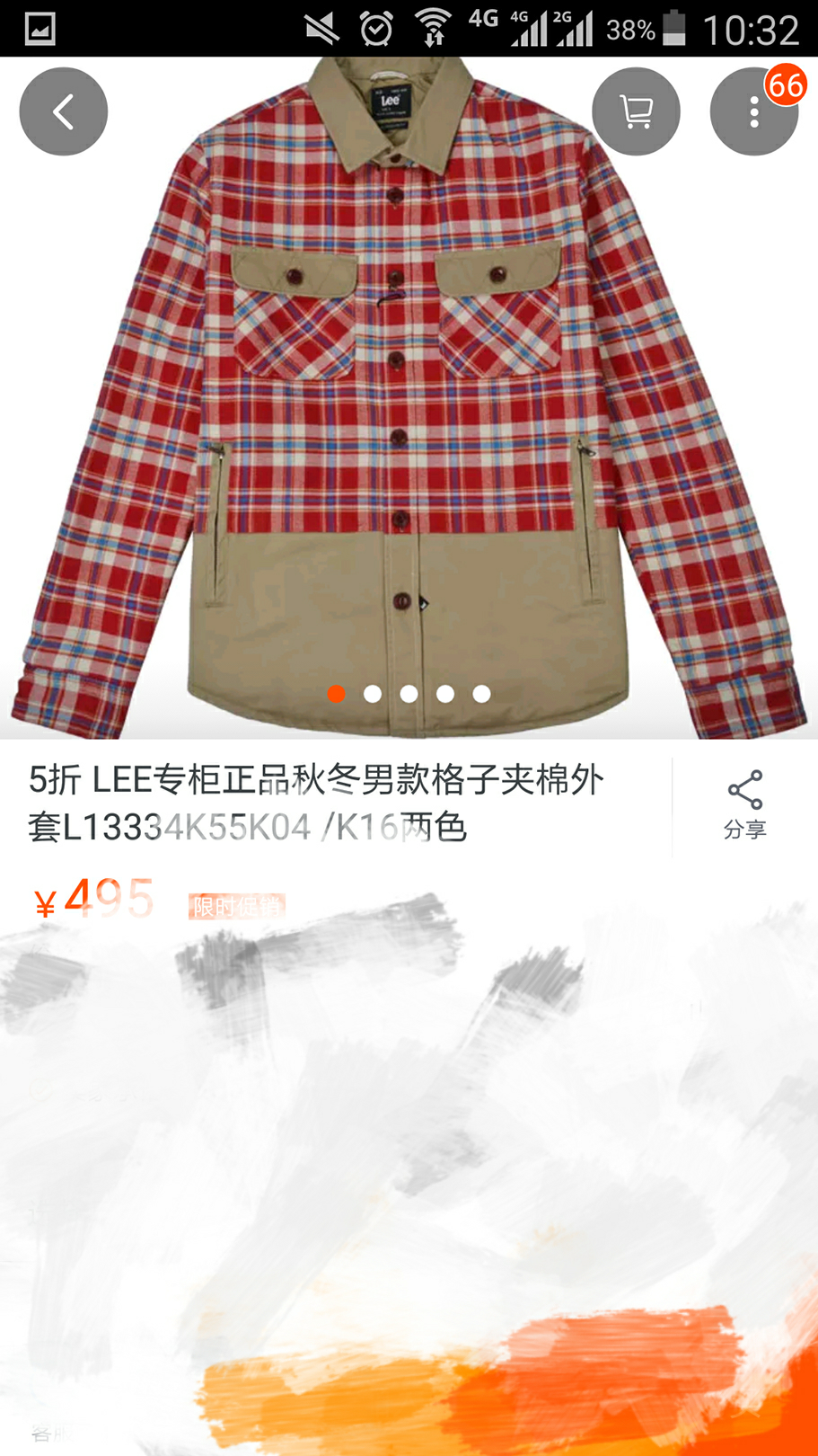 伟德bv1946官网-国内假酒产量最大的三个地方？全都是制假高手？千万别再喝了？