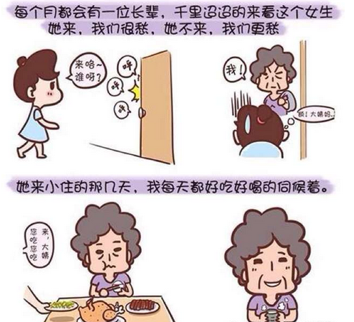 e95b7123d76456488d7874a88bcce9f6_r.png
