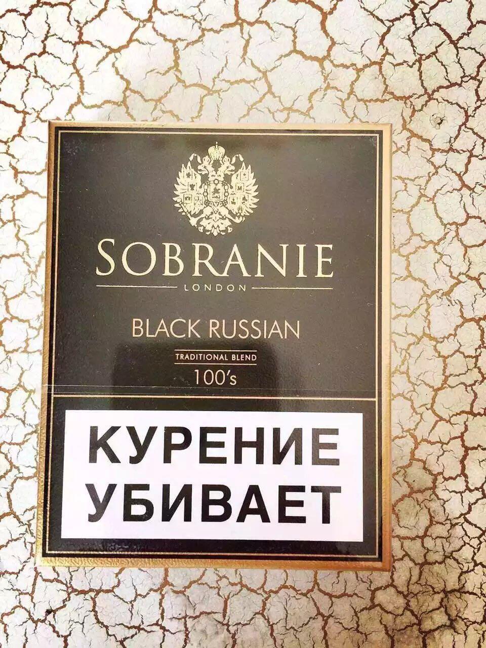 请问老炮儿里吴亦凡抽的烟是哪款? - 知乎