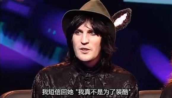 为什么有摇滚乐迷不喜欢 Coldplay 和 Muse 乐