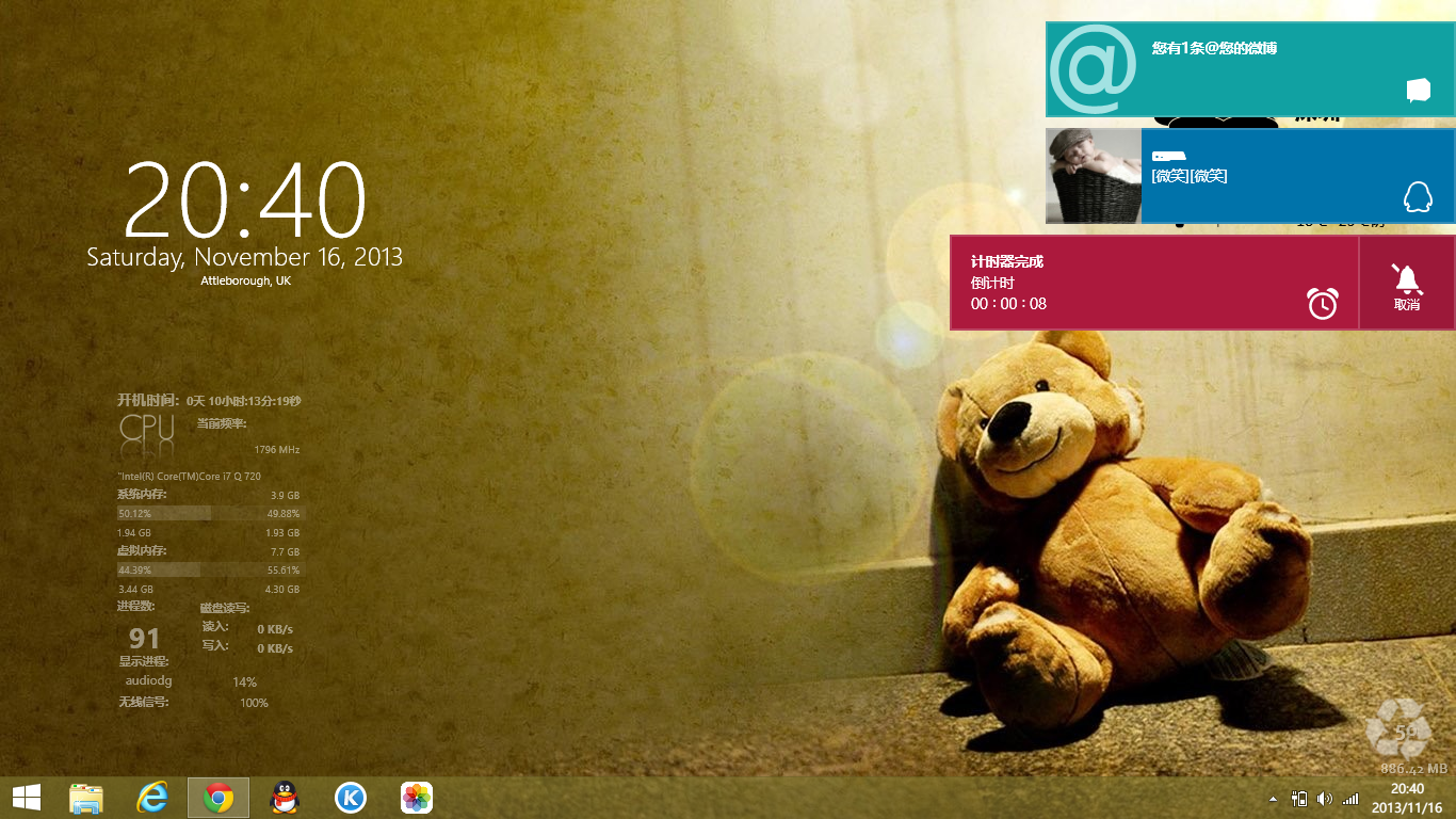 ea060bbda250be77f2151c8e61c115d6_r.jpg