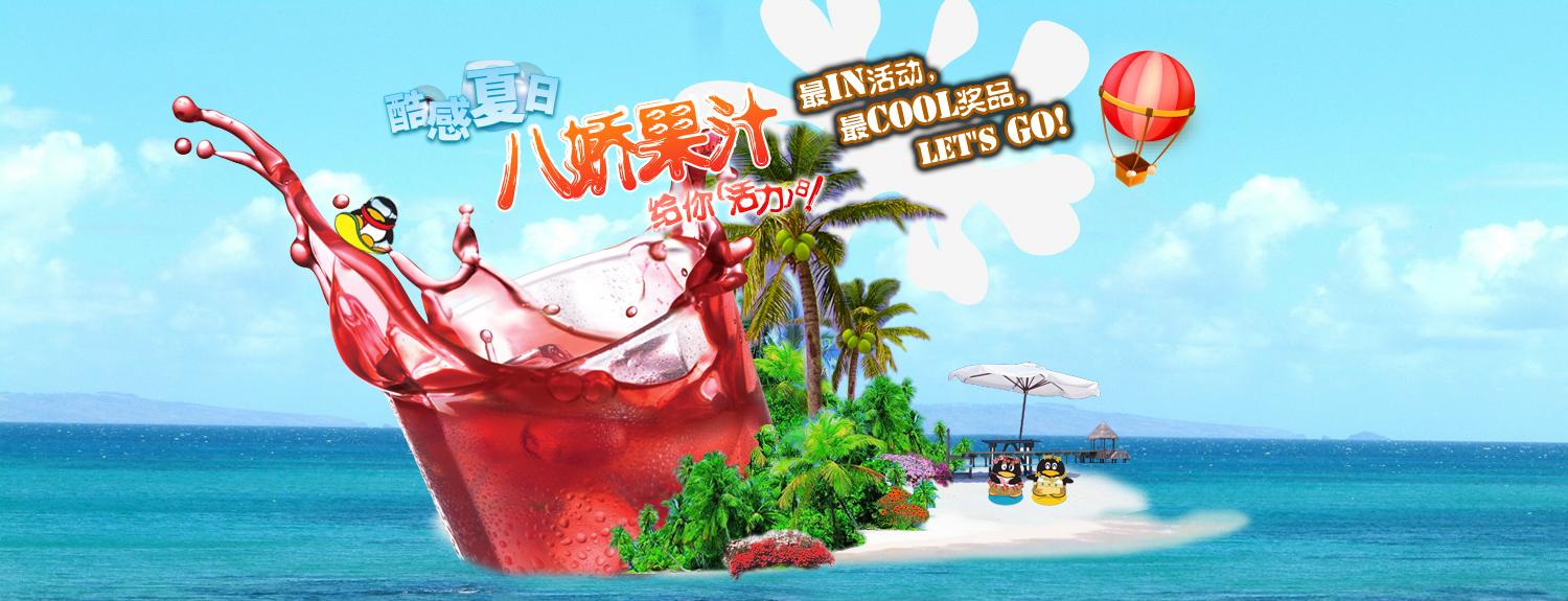 肯德基麦当劳有哪些已下架的奇葩产品