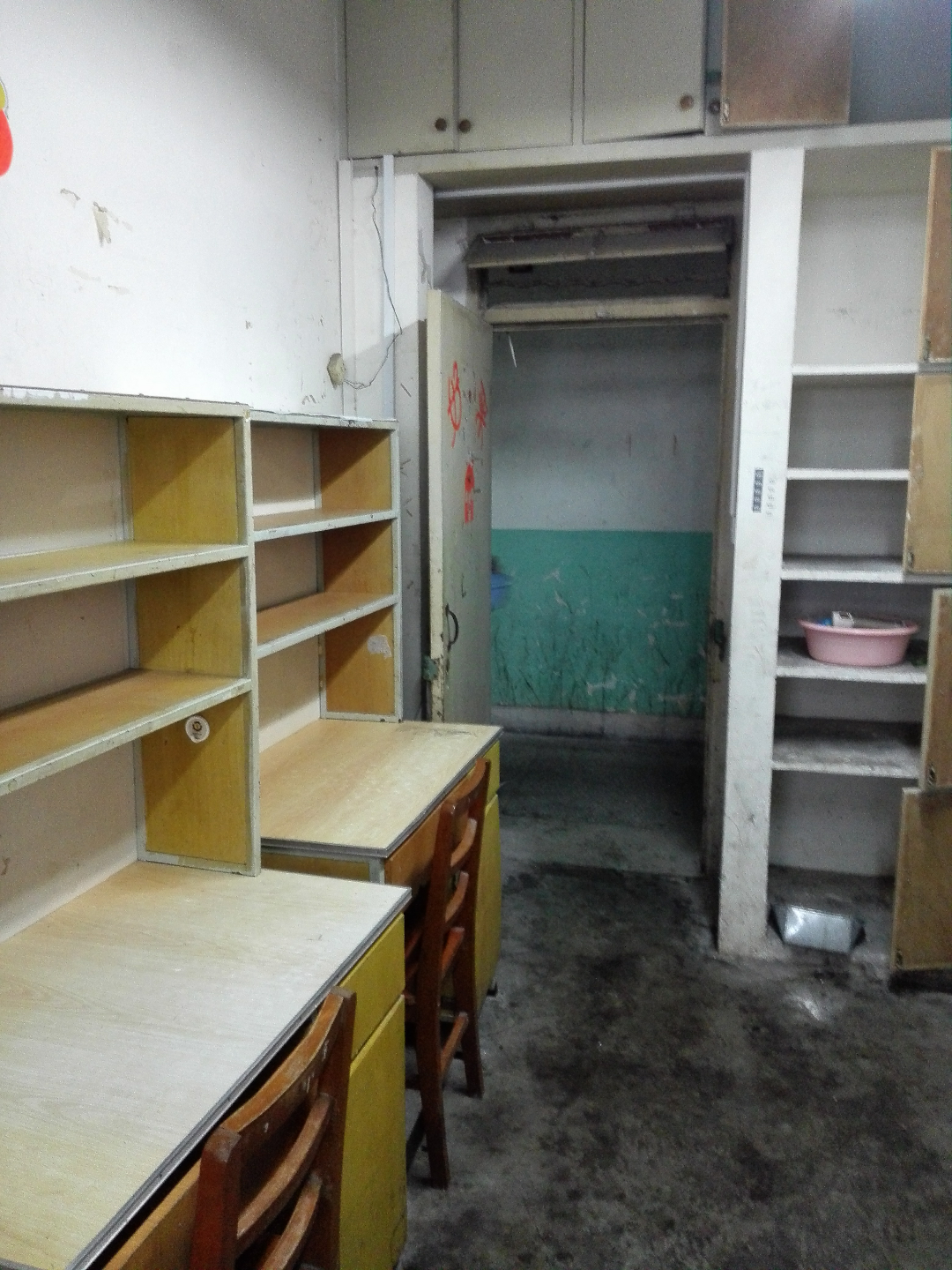 上海师范大学研究生宿舍条件怎么样