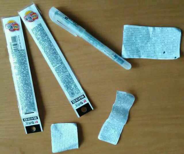 清华北大有考试作弊现象吗? - 朱锦冬的回答