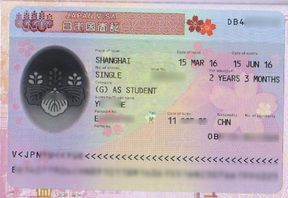 日本半年留学签证,出入境次数是single,可以多