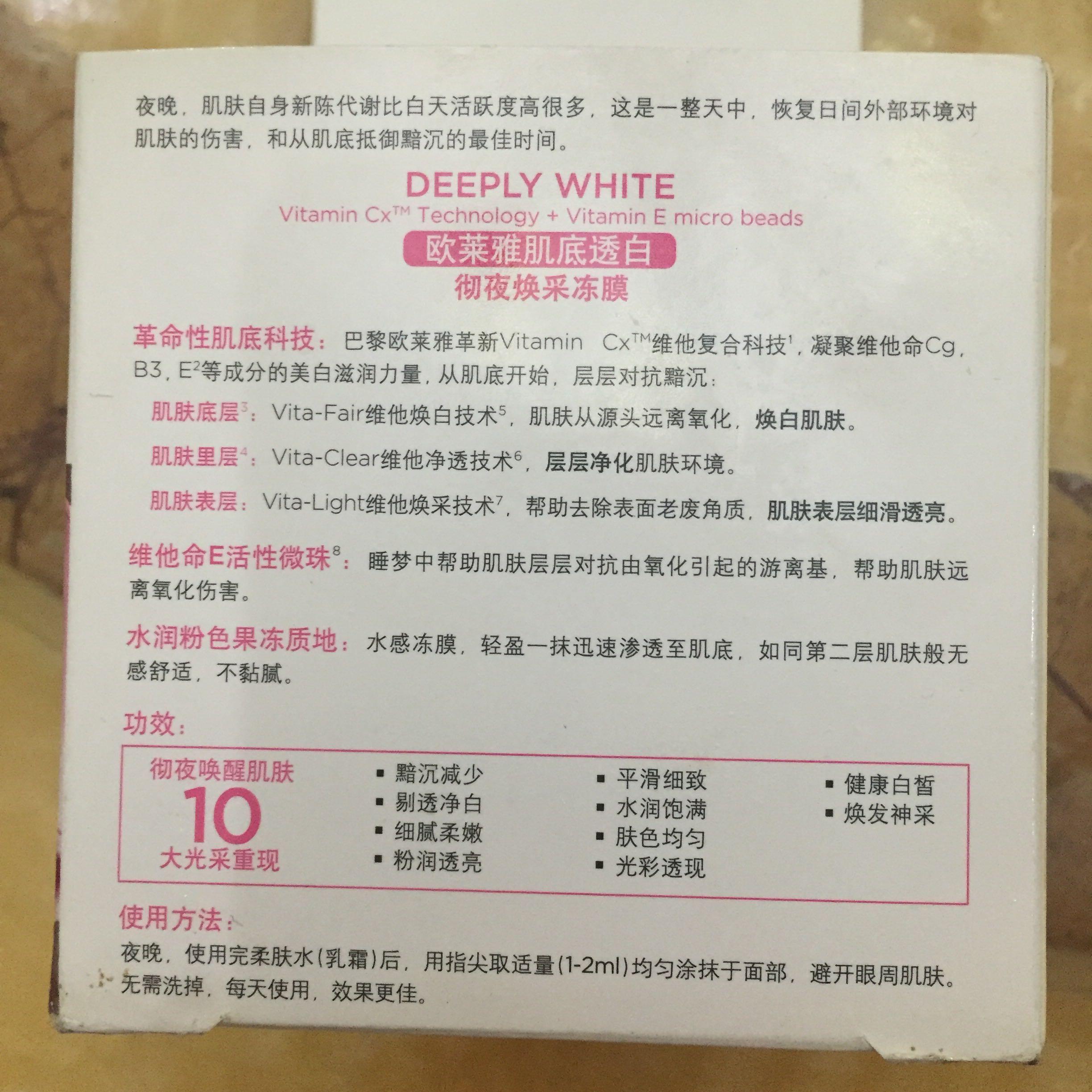 什么叫质量比 eb527f5add90869cf621fbb842063345_r.jpg