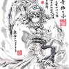 如何评价专辑《Pure3 Feel Classics -Naoya Shimokawa-》？ - 知乎