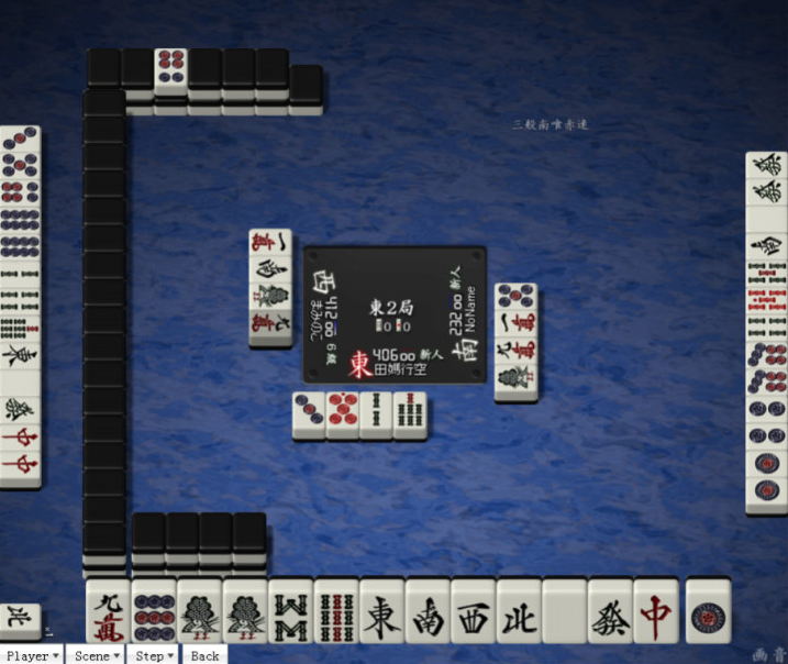 四暗刻单骑,十三幺听一张这类的牌型是否应该立直? - 知乎