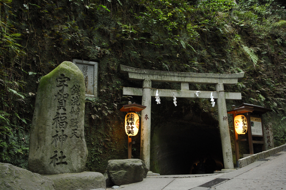 有哪些以日本镰仓幕府,室町幕府,战国为主题的发烧友旅游路线? - 知乎