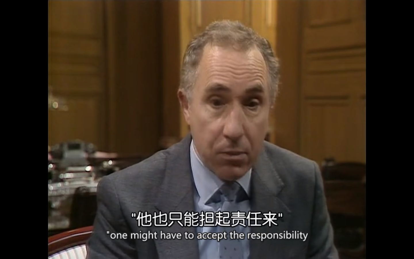 英剧《是,首相》(Yes, Prime Minister)对英国政