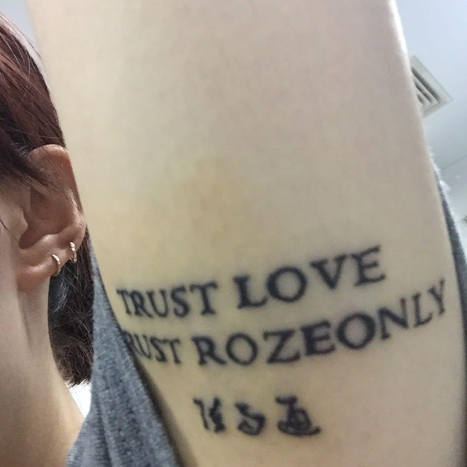 想把女朋友名字纹在身上很傻嘛