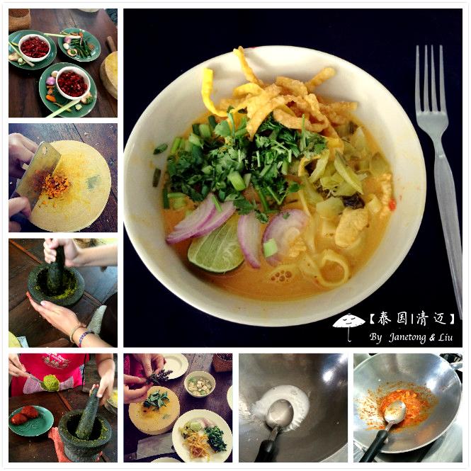 糯米饭怎么煮好吃家常做法 ecfd209078a5aff2a0b33ed9d570a5af_r.jpg