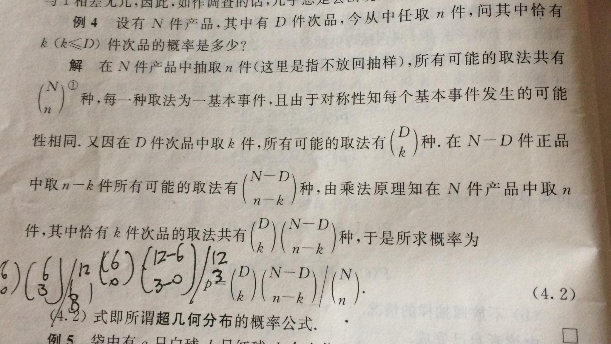 ed1a976055c455b276efe293e0f8e724_r.jpg