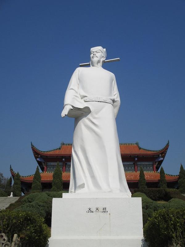民族英雄文天祥(一) - 知乎