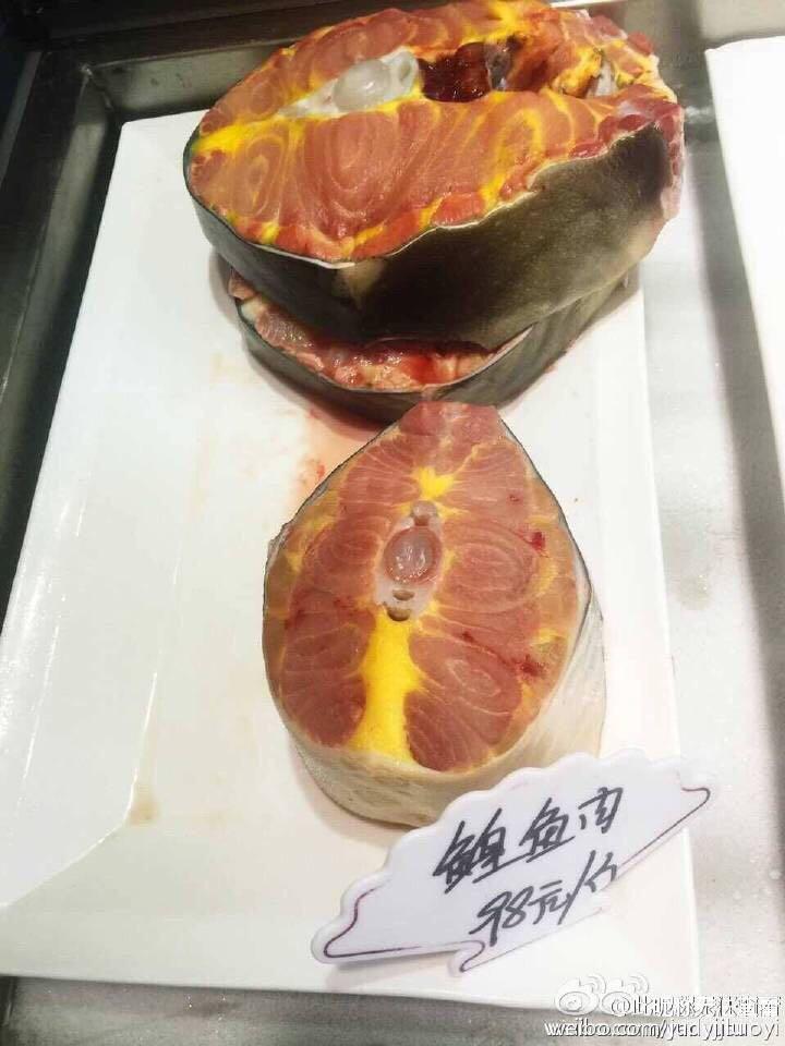 东北天价鱼事件蝗鱼好吃吗吃点是什么