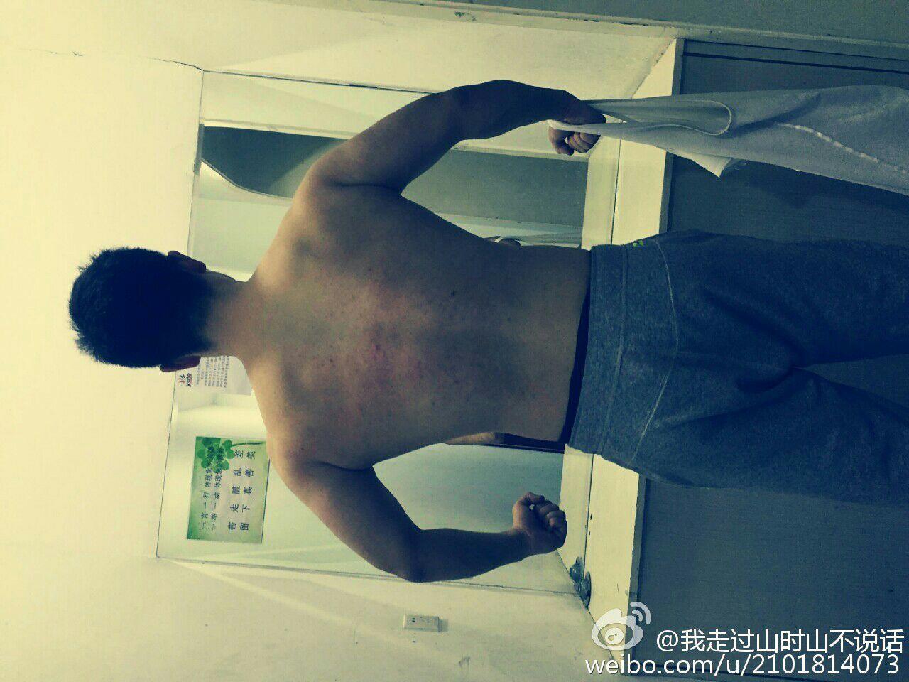 为什么觉得自己瘦了体重没变 ee7f19d698370fd2c3de7a3dbea596a4_r.jpg