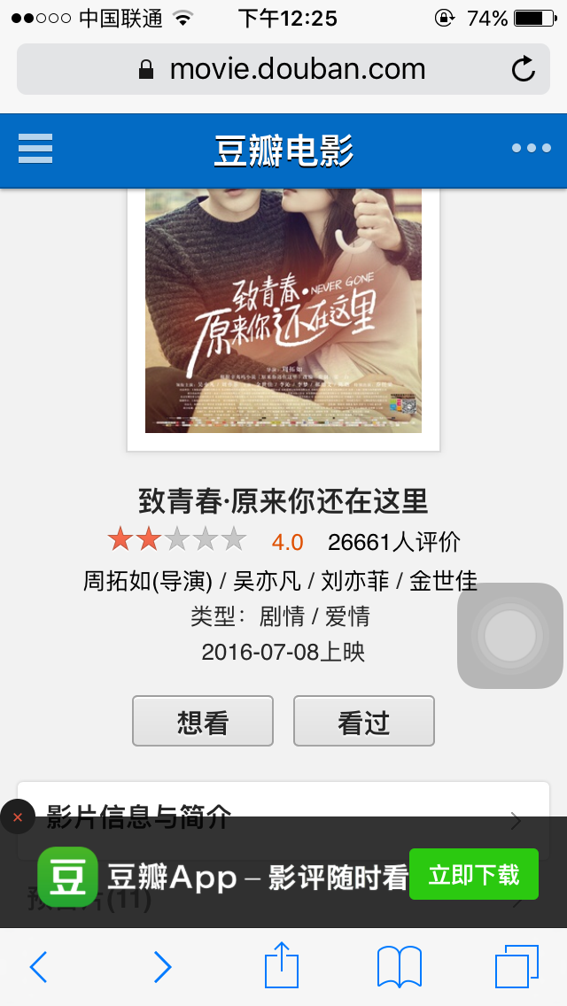 67 写回答 登录/注册 电影 小说 盘点 神作 有哪些烂到极致的神作?