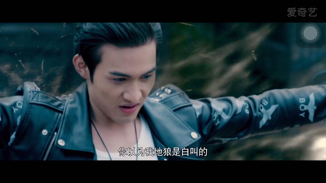 如何评价《都市妖奇谈》网络剧? - 知乎