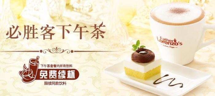 有哪些网红出身于上海交通大学? - 郝艺益的回