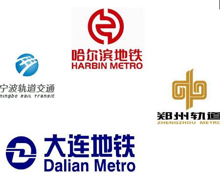如何评价天津地铁