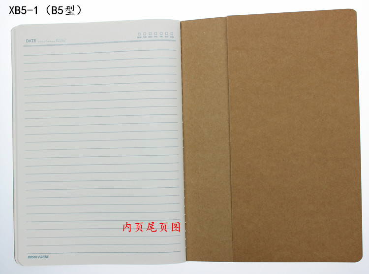 便签本是什么 f13f375563cdf6e256b5c6831f85bd3d_r.jpg