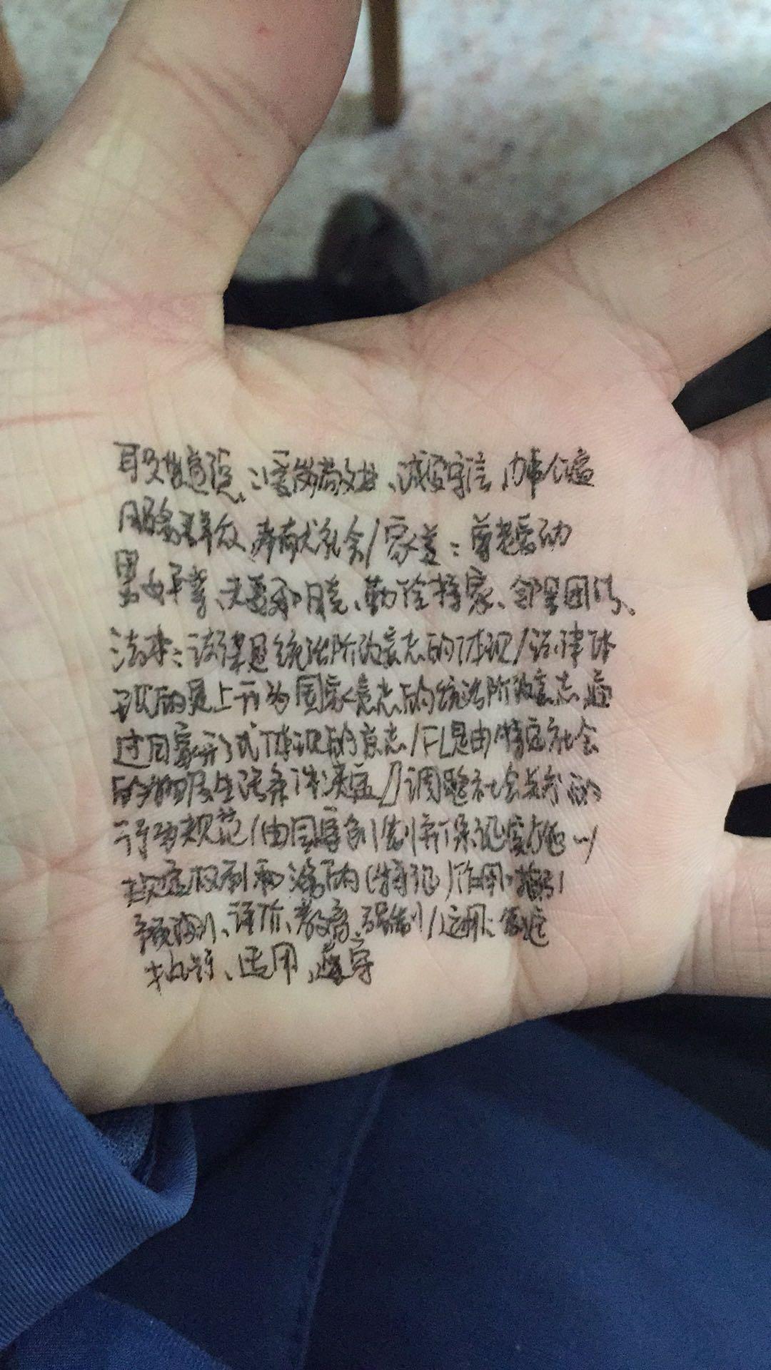 思修闭卷怎么考?求背诵技巧!? - 吴波的回答 - 