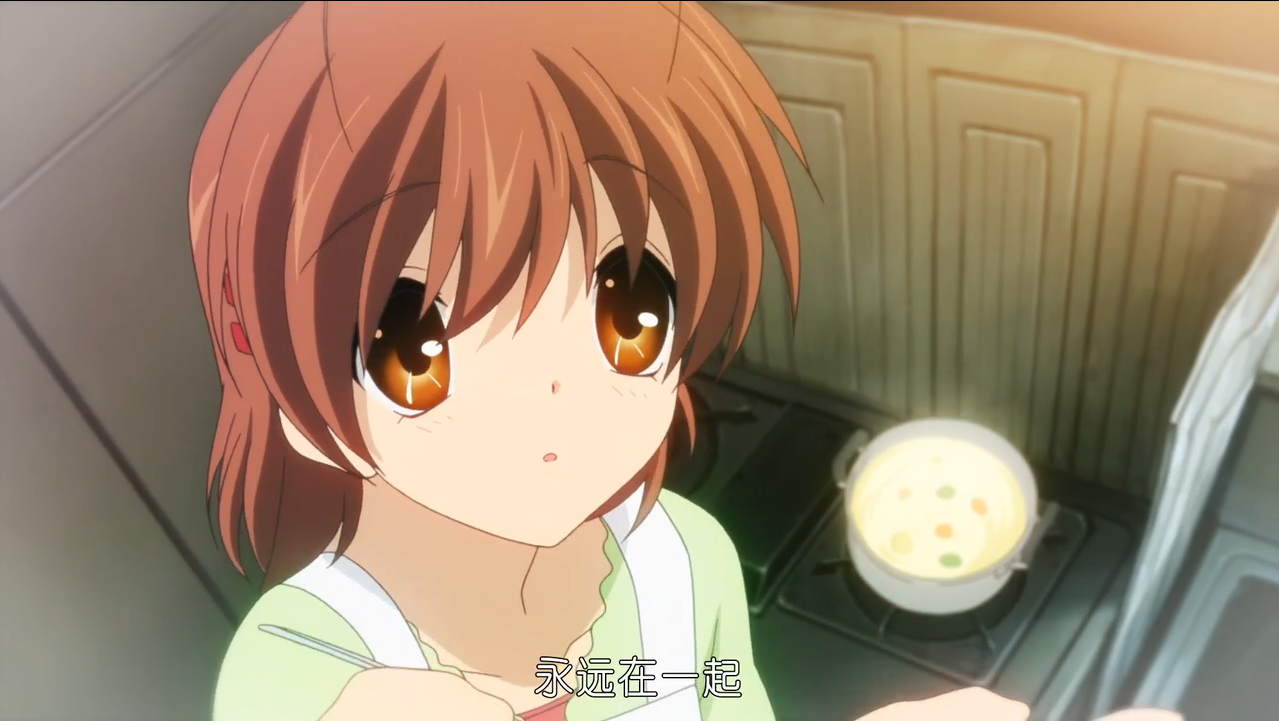 clannad对你有什么影响与启示如何评价这部动画