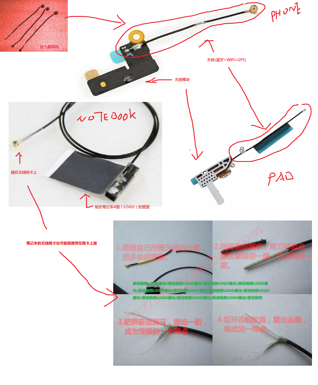 为什么手机比电脑接收 Wi-Fi 要信号要差?