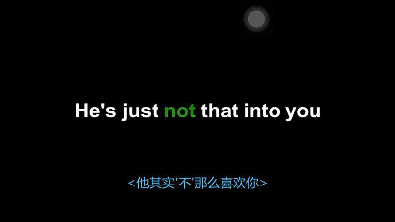 为什么相亲后我觉得还不错的男生都不联系我了