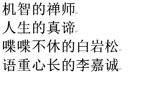f284c8f2954c1248d48debd1b4e7fcc2_1440w.jpg?source=172ae18b