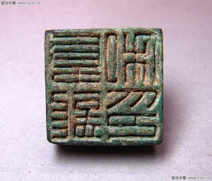 篆刻中阳文和阴文的区别