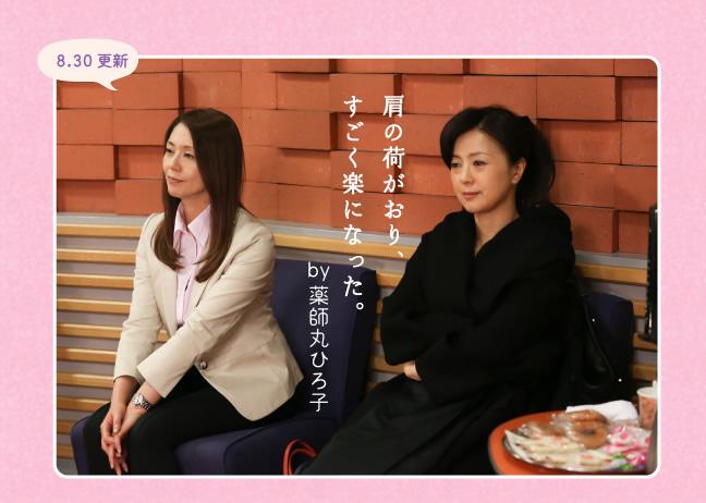 如何评价 2013 年 nhk 晨间剧《海女》? - 知乎