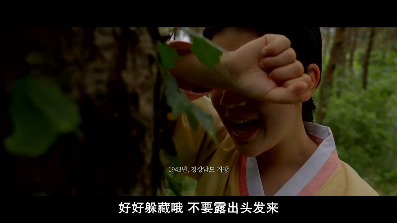 如何看待韩国慰安妇题材电影《归乡\/鬼乡》?