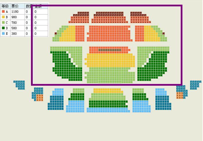 上海上音歌剧院座位图图片