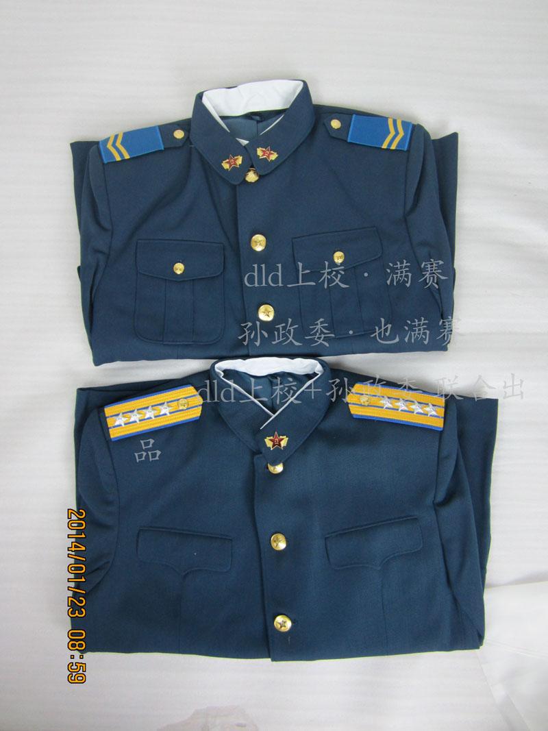 中国人民解放军海军的两种水手服有哪些区别