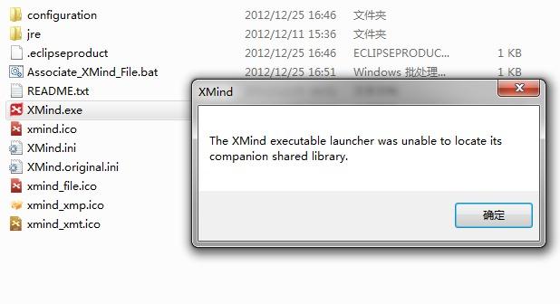 XMind为什么打不开? - Internet Explorer 9 - 知乎