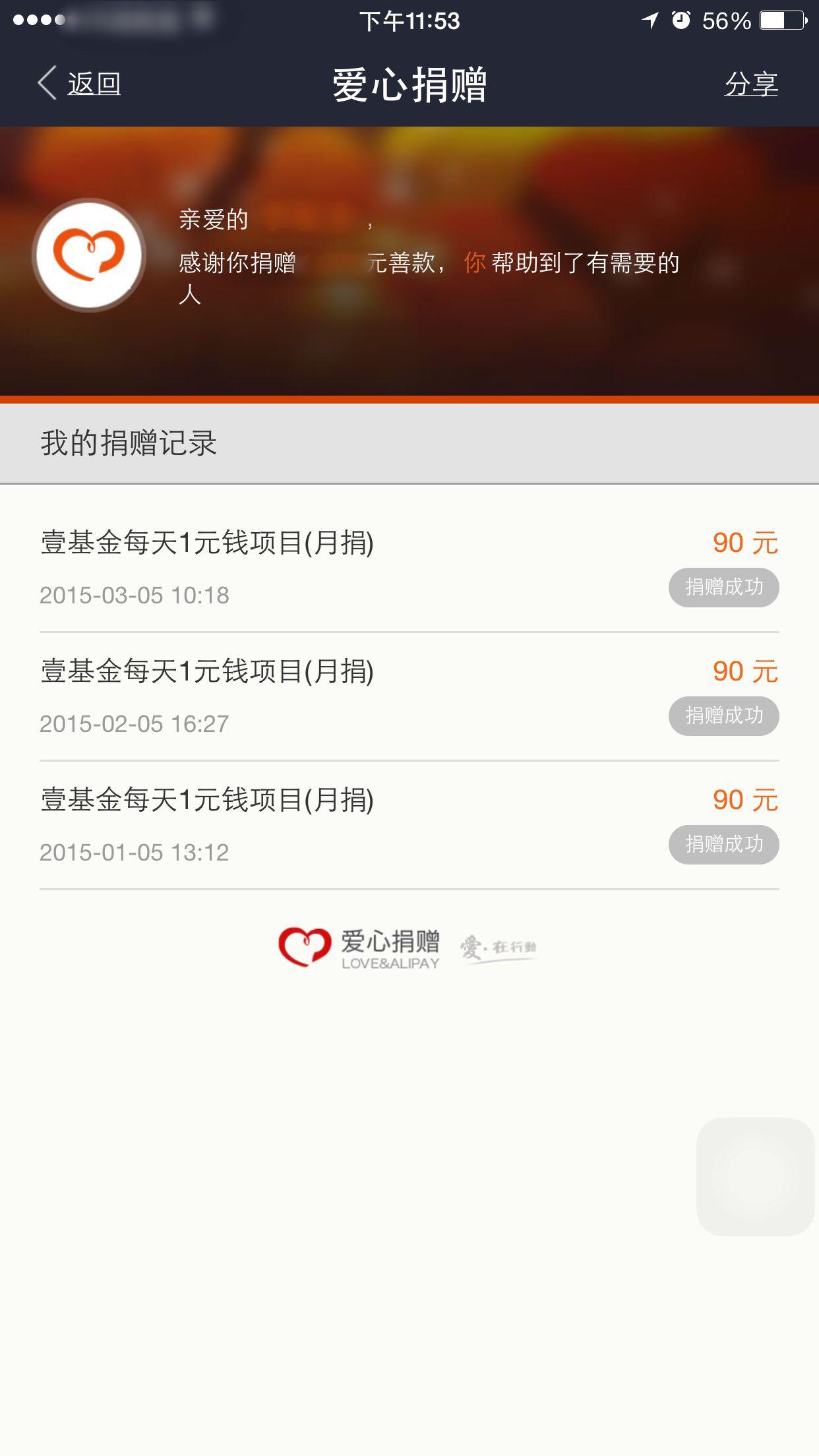 球速体育- 球速体育官方网站- APP下载助力世界杯富国汇利回报两年定期开放债券