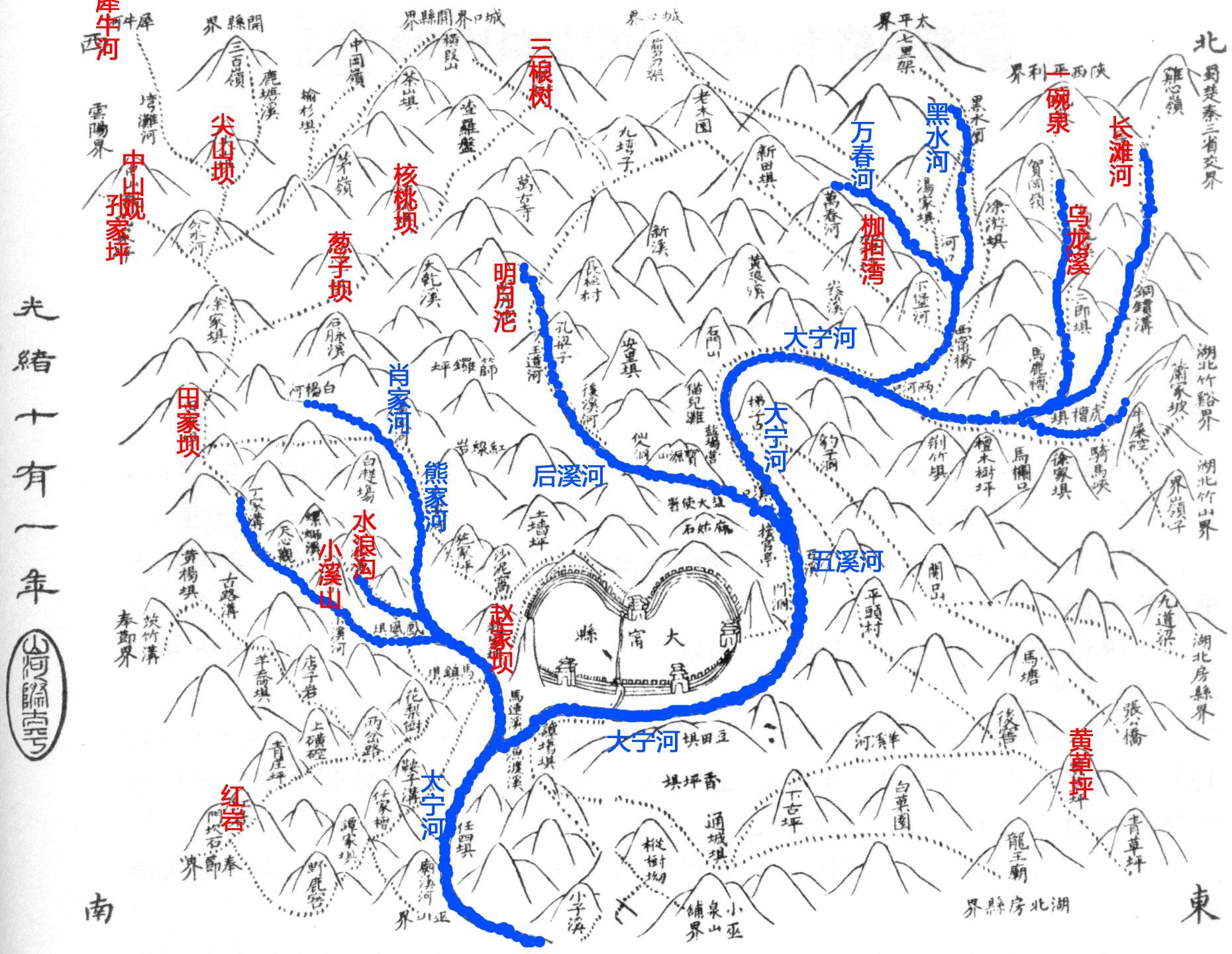 古代人怎么画地图图片