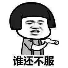 一句话证明你对周杰伦的歌的热爱? - 大头猫吃