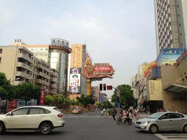 全国文明街-南京湖南路被一家皮包空壳公司掌