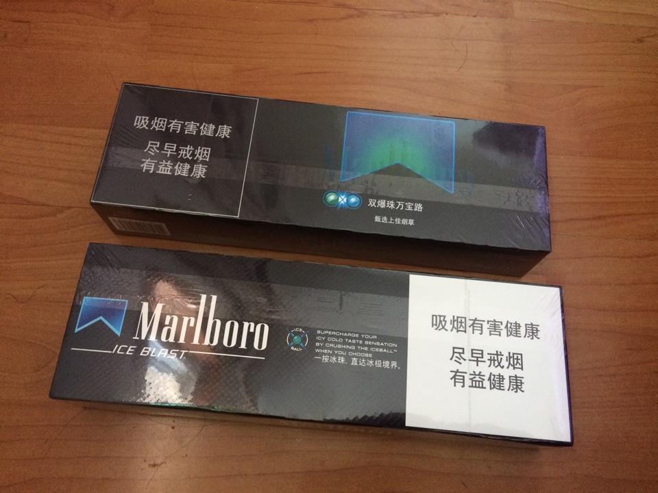 深圳哪裡能買到luckystrikecravena啊