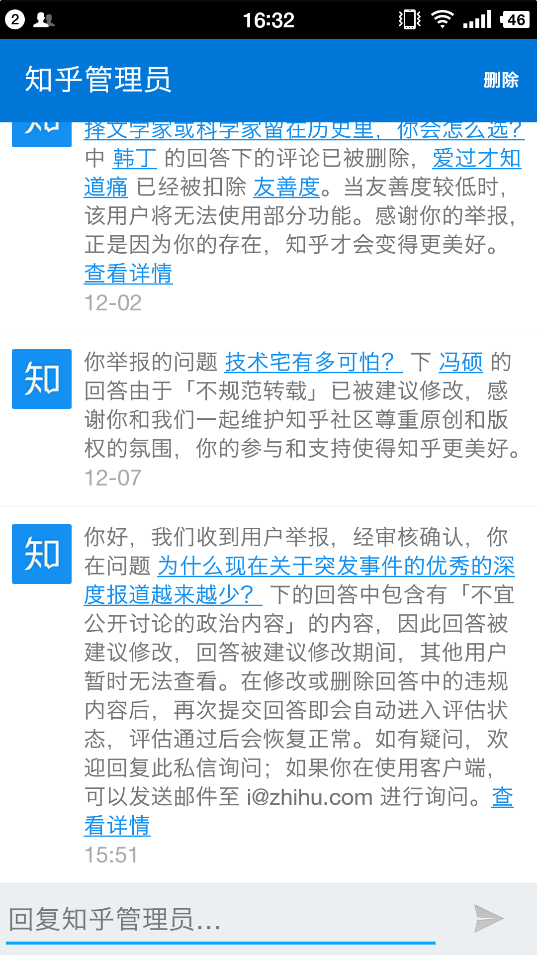 为什么现在关于突发事件的优秀的深度报道越来