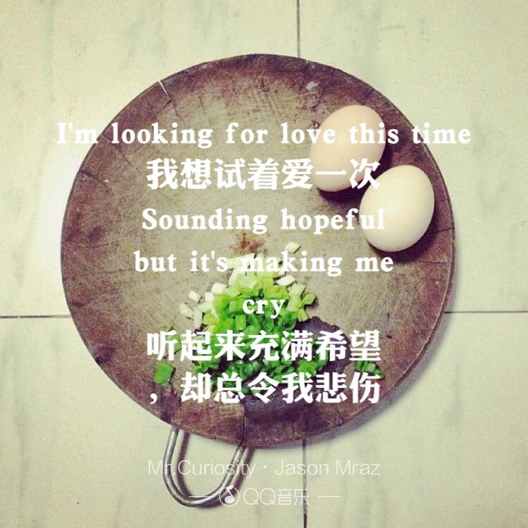 gay找到长久的另一半是怎样的体验?有多难? -