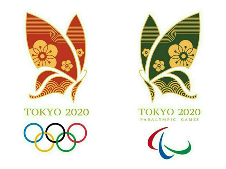 图文层东京奥运落选会徽展